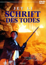 : Die Schrift des Todes German 1996 DvdriP x264 iNternal-CiA