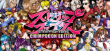 : Strip Fighter 5 Chimpocon Edition-TiNyiSo