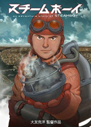 : Steamboy German DL 2004 ANiME AC3 BDRiP x264-ANiMESD