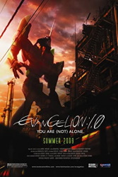 : Evangelion 1 11 You Are Not Alone 2007 German DL DTS 720p BluRay x264-STARS