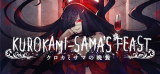 : Kurokami-samas Feast-DinobyTes