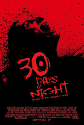 : 30 Days of Night German 2007 AC3 PROPER DVDRip XViD-HQDTS