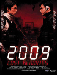 : 2009 Lost Memories 2002 German AC3 DVDRiP XviD iNTERNAL-DiViDi