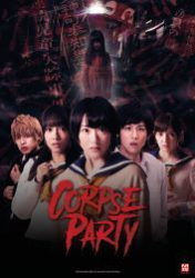 : Corpse Party 2015 German 1080p AC3 microHD x264 - RAIST