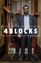 : 4 Blocks Staffel 1 2017 German microHD x264 - MBATT