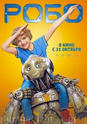 : Robo 2019 German BDRip x264-LeetXD