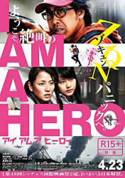 : I am a Hero Ich bin der Held der Zombie Welt GERMAN 2015 AC3 BDRiP x264-UNiVERSUM