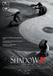 : Shadow German BDRip x264-EMPiRE