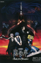 : Black Butler Book of the Atlantic 2017 German Dl 720p BluRay x264-AniMehd