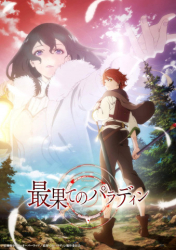 : The Faraway Paladin S01 Complete German AniMe 720P WebriP X264-Mrw