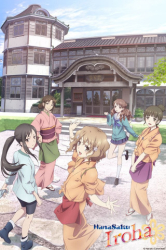 : Hanasaku Iroha S01 Complete German 2011 AniMe Dl 1080p BluRay x264-Stars