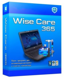 : Wise Care 365 Pro hidden Multilanguage