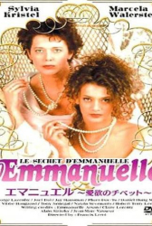 : Emmanuelles Geheimnis 1993 German Bdrip x264-ContriButiOn