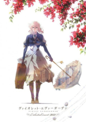 : Violet Evergarden Live in Concert 2021 720p Mbluray x264-Mblurayfans