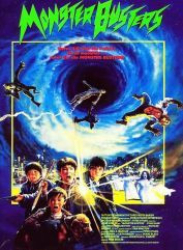 : Monster Busters 1987 German 800p AC3 microHD x264 - RAIST