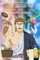 : Thermae Romae Novae 2022 S01 Complete German Ml Anime 720p Nf Web H264-ZeroTwo