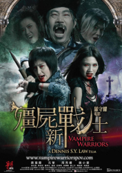 : Die Vampirjaeger GERMAN 2010 AC3 DVDRip XviD-UMF