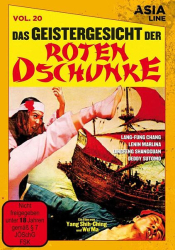 : Das Geistergesicht Der Roten Dschunke 1972 German Dvdrip x264-RobertDeNiro