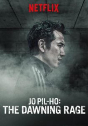 : Jo-Pil Ho Der Anbruch der Rache 2019 German Ac3 Webrip x264-Formba