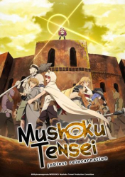 : Mushoku Tensei Jobless Reincarnation E10 Der Wert eines Lebens und die erste Arbeit German AniMe 1080P WebHd H264-Mrw