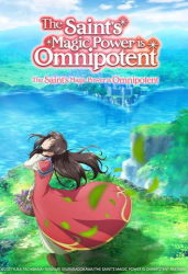 : The Saints Magic Power is Omnipotent S01E02 German Dl AniMe 1080p BluRay x264-Subaru