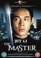 : The Master 1992 German 1040p AC3 microHD x264 - RAIST