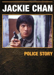 : Police Story 1985 Remastered German Dl 720P Bluray X264-Watchable