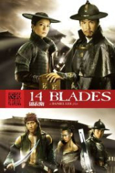 : 14 Blades 2010 German 800p AC3 microHD x264 - RAIST