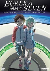 : Eureka Seven - Good Night Sleep Tight Young Lovers 2009 German 1080p AC3 microHD x264 - RAIST