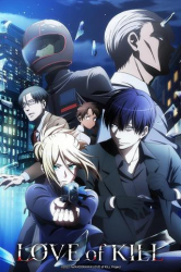 : Love of Kill E11 Das Schlimmste German AniMe 720P WebriP X264-Mrw