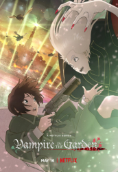 : Vampire in the Garden S01E01 German Dl 1080p Web x264-Dmpd