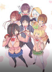 : Hensuki Bonusclips E03 Die Keiki Route German Subbed 2019 AniMe 720p BluRay x264-Stars