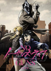 : No Guns Life 2nd Season E11 Ausloeser Erneut German 2020 AniMe Dl 720p BluRay x264-Stars