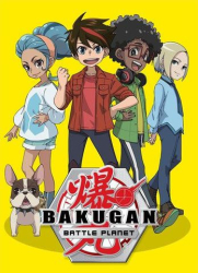 : Bakugan Battle Planet S02E02 Eine neue Kraft German AniMe 720p Web H264-Cwde