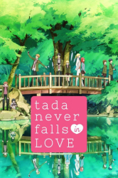 : Tada Never Falls in Love E04 Ich tu so als haette ich nichts gesehen German 2018 AniMe Dl 720p BluRay x264-Stars