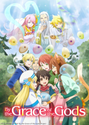 : By the Grace of the Gods Mini Episoden E02 German Subbed 2020 AniMe 1080p BluRay x264-Stars