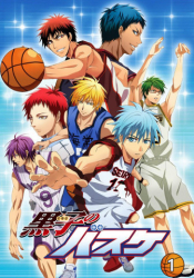 : Kurokos Basketball 3rd Season Ng-shuu Specials E06 German Subbed 2015 AniMe 1080p BluRay x264-Stars