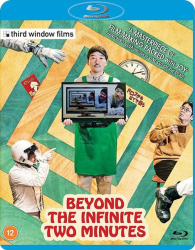 : Beyond the Infinite Two Minutes German 2020 Ac3 BdriP x264-Savastanos