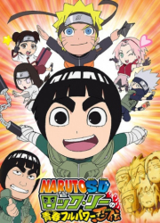 : Rock Lee und seine Ninja Kumpels S01E14 German 1080p Hdtv x264-JuniorTv