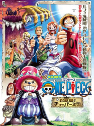 : One Piece Movie 03 Chopper auf der Insel der seltsamen Tiere German 2002 AniMe Dl BdriP x264-Stars