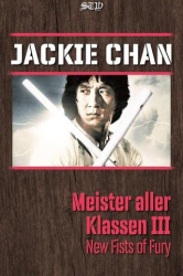 : Meister aller Klassen 3 1974 Hk Fassung German 720p BluRay x264-Gma