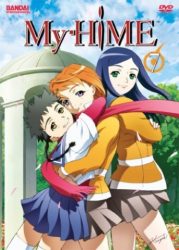 : My Hime Mini Episoden E17 Das Schicksal selbst in die Hand nehmen German 2005 AniMe Fs Dl 720p BluRay x264-Stars