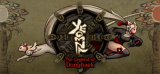 : Yeomna The Legend Of Dongbaek-DarksiDers