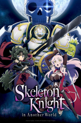 : Skeleton Knight in Another World S01E05 Ein gelueftetes Geheimnis und ein geknuepftes Band German AniMe 1080p WebHd H264-Cwde