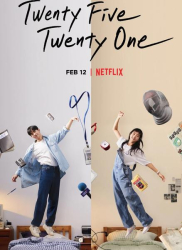 : Twenty Five Twenty One S01E04 German Dl 1080p Web h264-Ohd