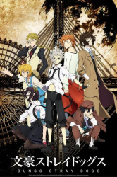 : Bungo Stray Dogs Season 2 E03 Irgendwann in einem Zimmer von dem aus man das Meer sehen kann German 2016 AniMe Dl 1080p BluRay x264-Stars