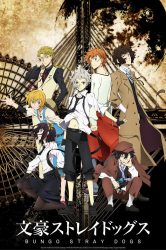 : Bungo Stray Dogs Season 2 E08 Selbst wenn der kopf sich irren sollte German 2016 AniMe Dl 1080p BluRay x264-Stars