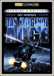 : Das fliegende Auge 1983 SE UpsUHD HDR10 REGRADED-kellerratte