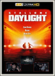 : Daylight 1996 UpsUHD HDR10 REGRADED-kellerratte