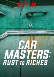 : Car Masters Von Schrott zu Reichtum S02E01 German Dl 1080p Web x264-TvnatiOn